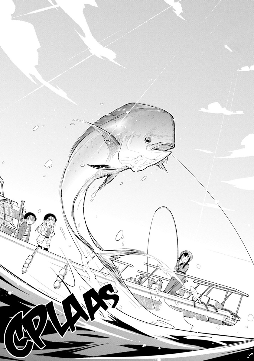 Slow Loop Chapter 17 Bahasa Indonesia